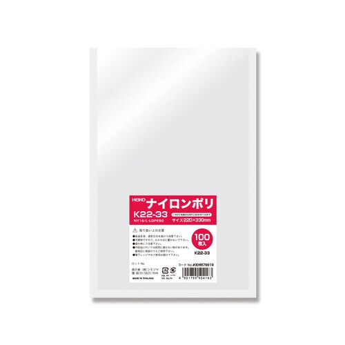 ナイロンポリ K22−33 15袋