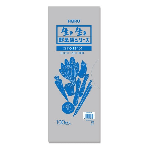 野菜袋 #30 ゴボウ12−100 30袋
