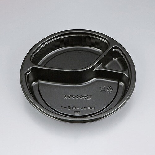 BFカレー内8−1 カレー容器 黒 本体 8袋