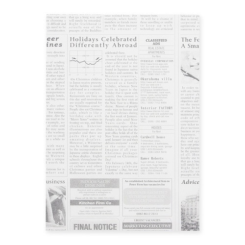 RP−NA4E ラミニュースペーパー 10セット