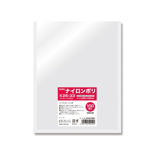 ナイロンポリ K26−33 10袋