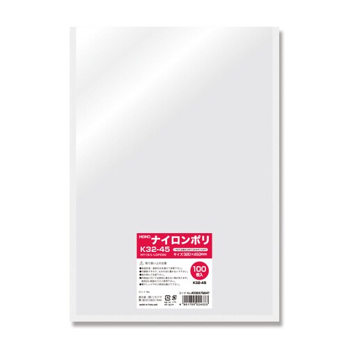 ナイロンポリ K32−45 7袋