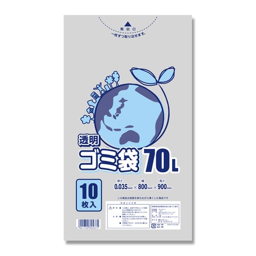 LD透明ゴミ袋 #035 70L 30袋