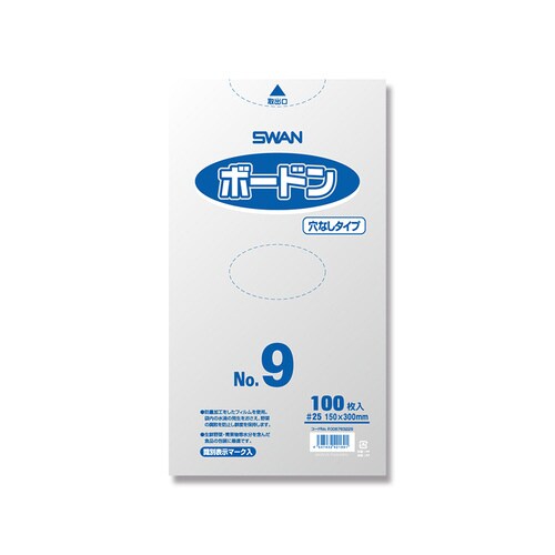 スワンボードン#25No.9穴無プラあり60袋
