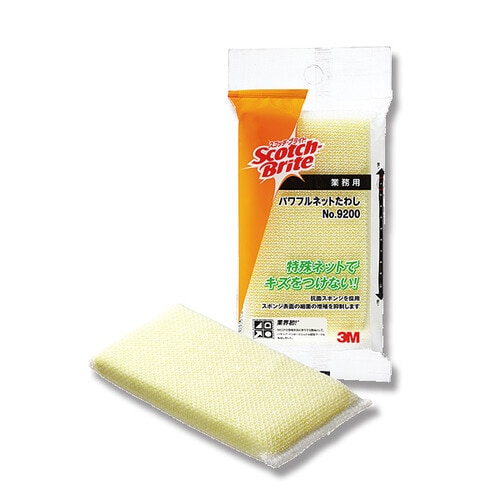 SB パワフルネットたわし No.9200 10個