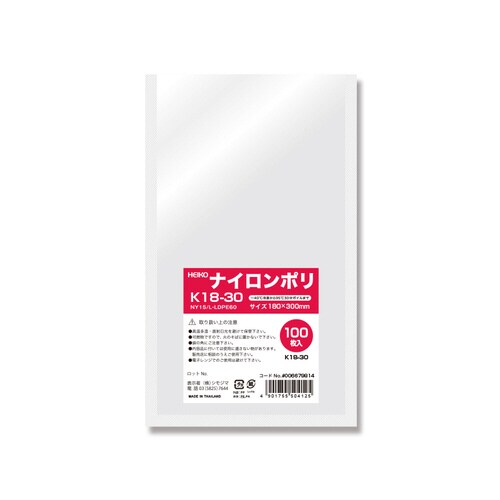 ナイロンポリ K18−30 20袋