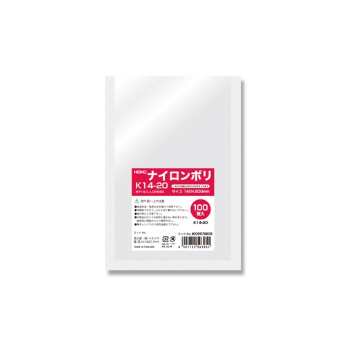 ナイロンポリ K14−20 30袋