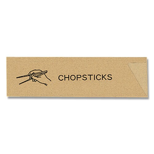 N箸袋 CHOPSTICK NR−C 20袋