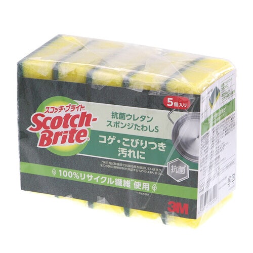 SB 抗菌ウレタンスポンジ S−21KS 30袋