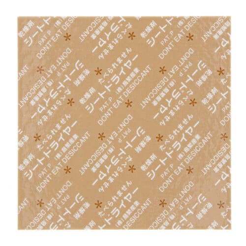 シートドライヤー SD−6060K 16袋