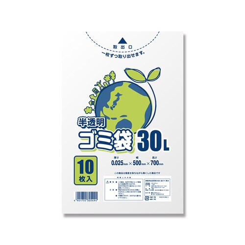 LD半透明ゴミ袋 #025 30L 100袋