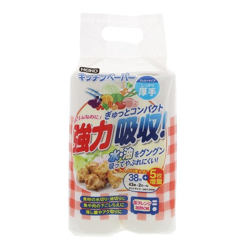ヘイコー キッチンペーパー コンパクト増量 12袋