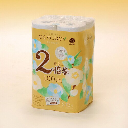 エコロジー2倍巻12R S100m×12 8パック