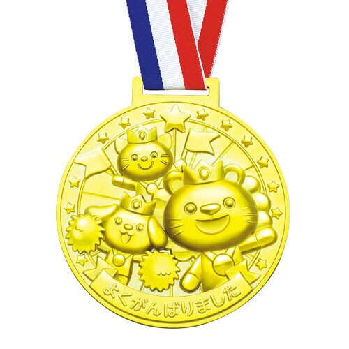 3Dビッグメダルハッピーアニマルズ