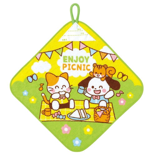 ループ付タオル 小 ピクニック