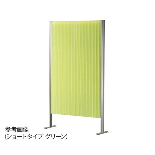 パーテーションL7057