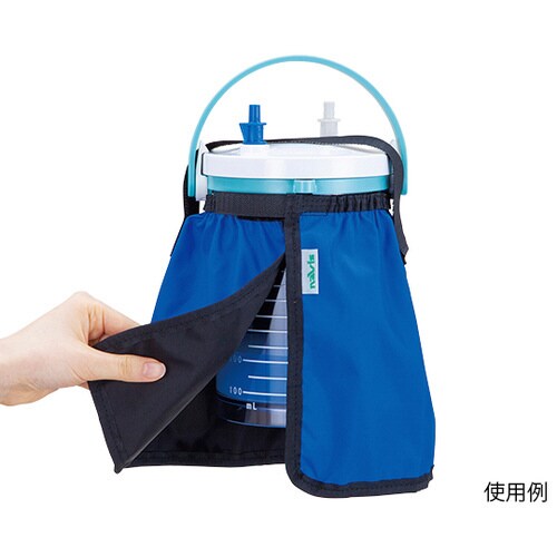 吸引瓶カバー MT−SC1