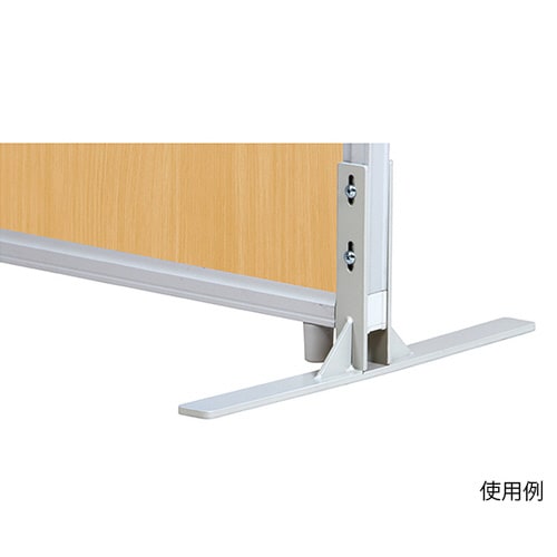 PSA−RF 安定脚(両脚タイプ)