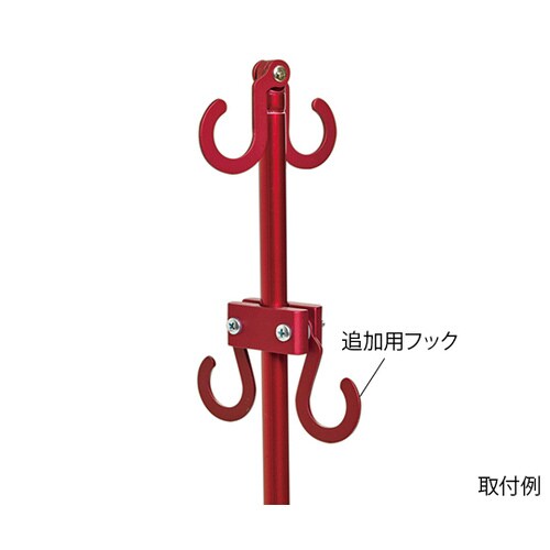 折り畳みIVスタンド 追加用フック