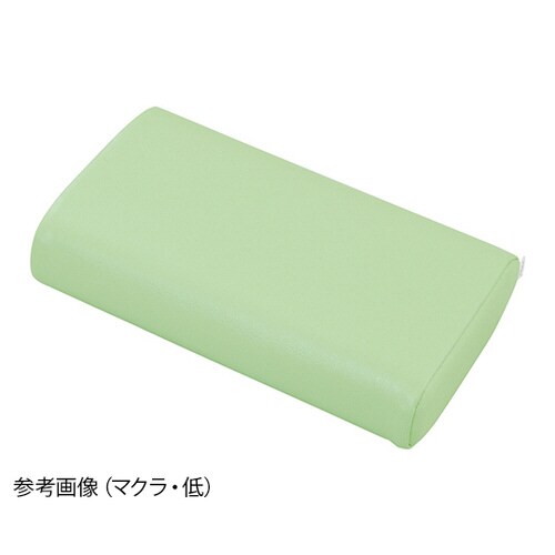 かどまるマクラ(低) ライムグリーン TPL−LG