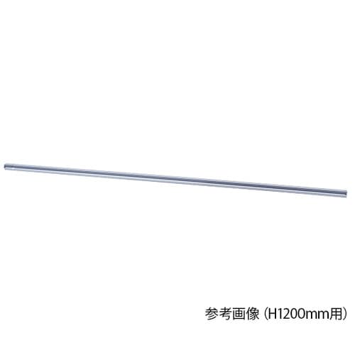 PSA−JK12連結支柱H1200mm用