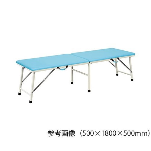TPE−H50SB 折りたたみ診察台