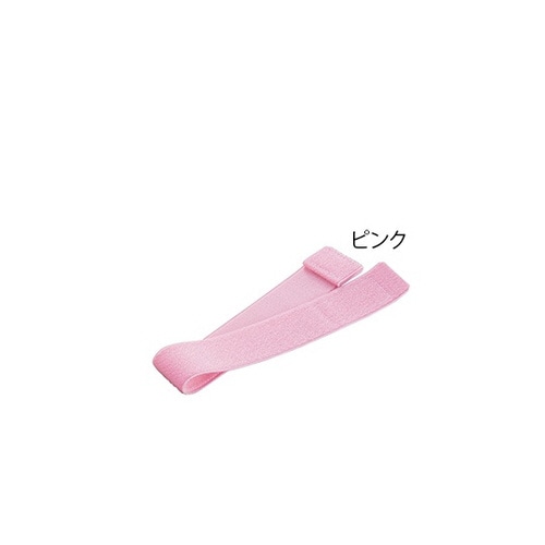 止血バンド ピンク S−PK−S