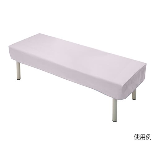 パイル診察台カバー ピンク 8−700P