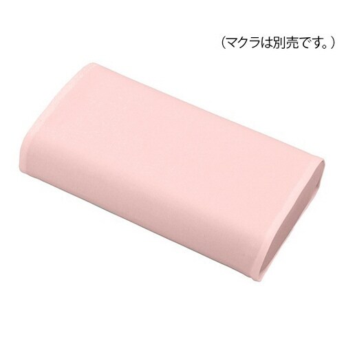 かどまるマクラ(中)用カバー ピンク P