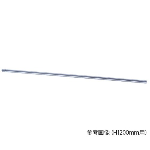 PSA−JK15連結支柱H1500mm用