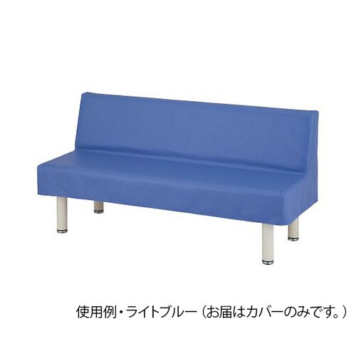 TC−12CR ロビーベンチカバー