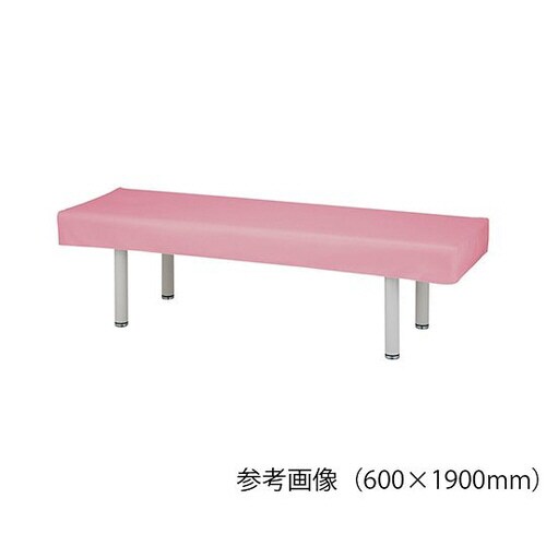 PK−7019 診察台レザーカバー