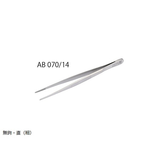 外科ピンセット AB 070/14