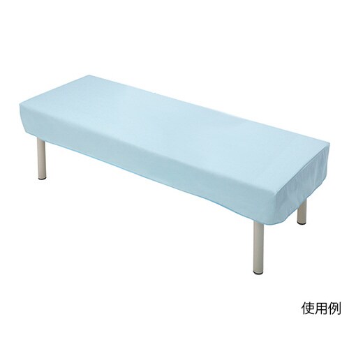 パイル診察台カバー サックス 9−650B