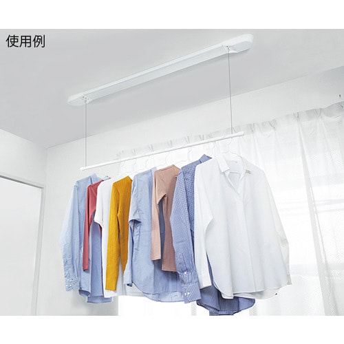 MRH−2DS−11 ルームハンガー