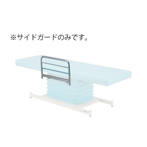 BG−F カラフル電動診察台スタンダード