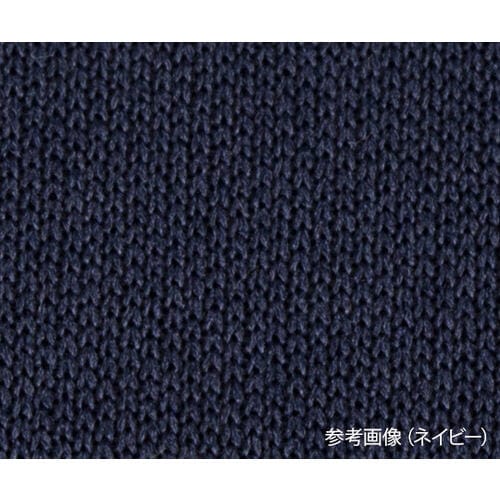 マットレス防水カバー ネイビー NS−CN