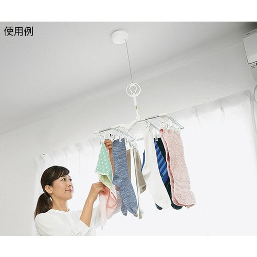 MRH−1C ルームハンガー 2個