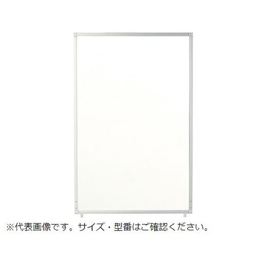 AP−1212VWH パーテーション