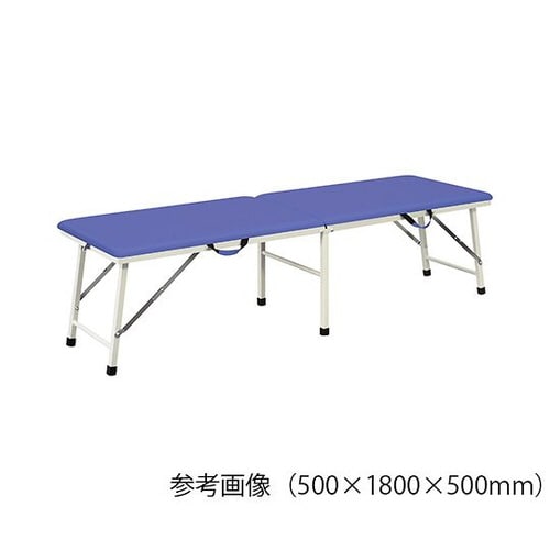 TPE−H50PB 折りたたみ診察台