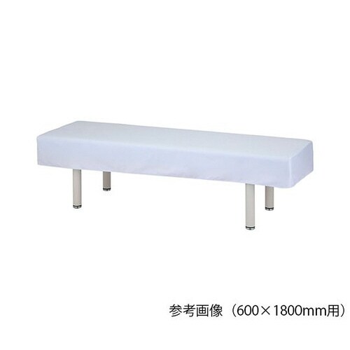 NF−658 診察台カバー