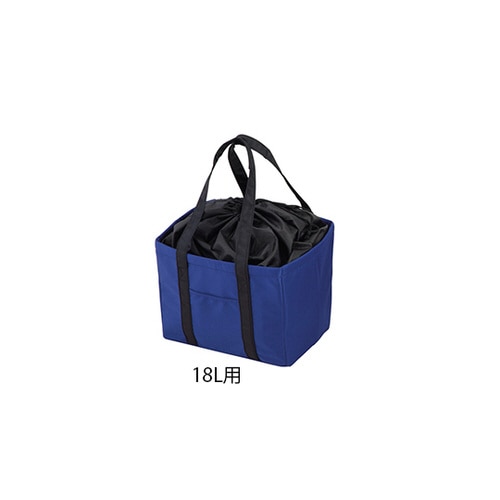 手提げバッグ(保冷剤ポケット付き) 18L用