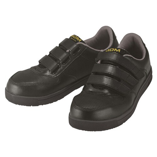 MDM 鋼製先芯入り安全靴 ブラック 2