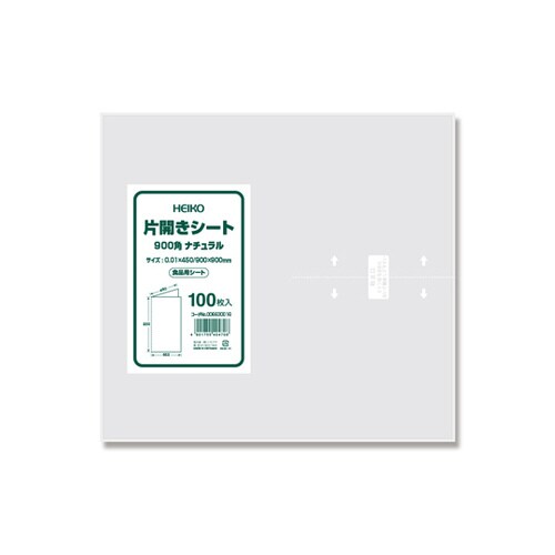 片開きシート 900角 ナチュラル 10