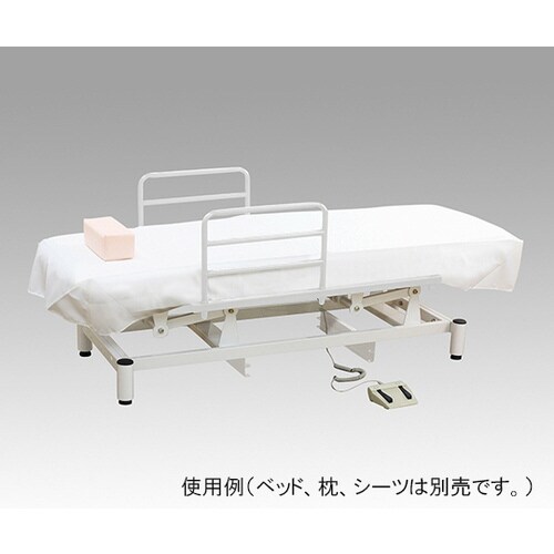 サイドレール付電動診察台用サイドレール