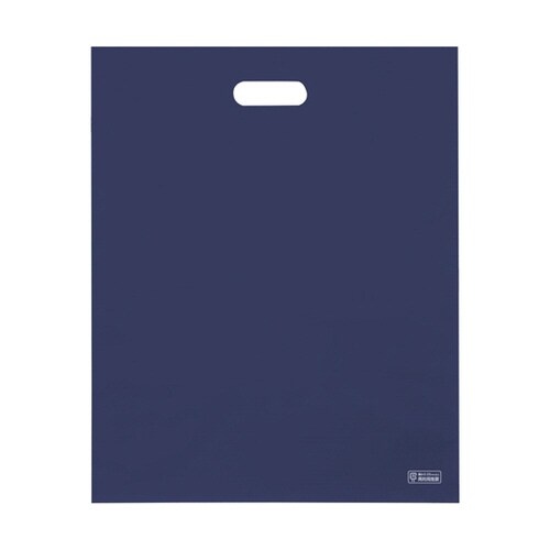 梨地ソフトポリ袋L ネイビー 50枚入