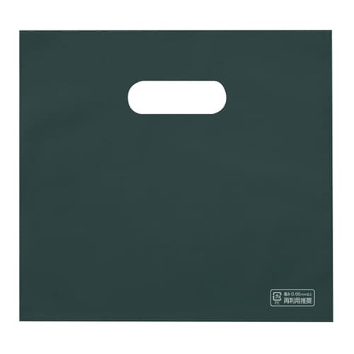 梨地ソフトポリ袋SS ディープグリーン 100枚入