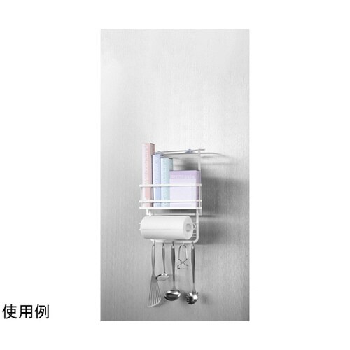 フロウト 冷蔵庫サイドラック RG−0474