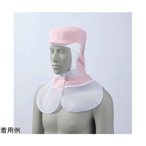 頭巾帽子 兼用 ピンク エコ 9−1532 S