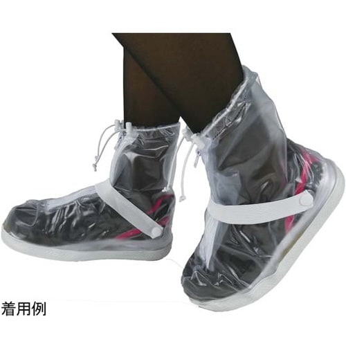 防水シューズカバー LL ホワイト
